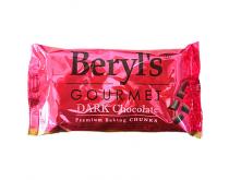 BERYL'S GOURMET DARK CHOCOLATE