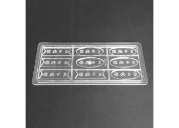 Chocolate Birthday Plate Mould